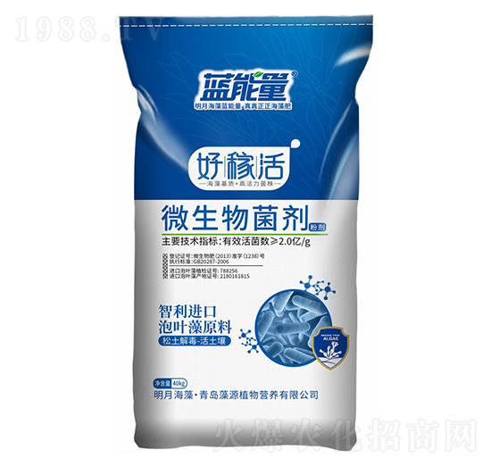 �üڻ�΢�������-�{(l��n)����-��Դֲ��