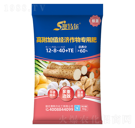 高附加值作物專(zhuān)用肥12-8-40+TE-澳特爾