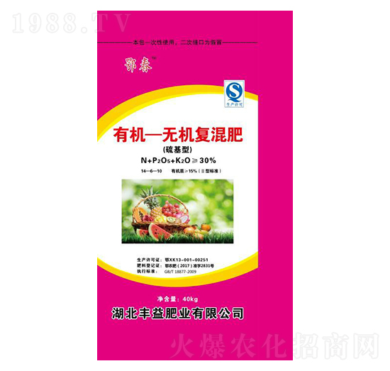 ������ЙC�o�C��(f��)�����14-6-10-�S��ʘI(y��)