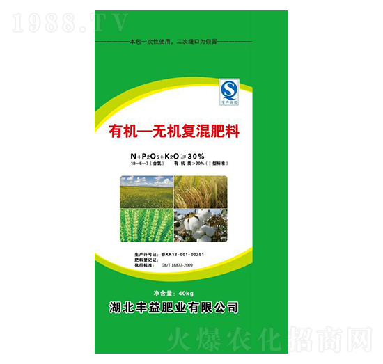 40kg�ЙC(j��)�o�C(j��)��(f��)�����18-5-7-�S��ʘI(y��)