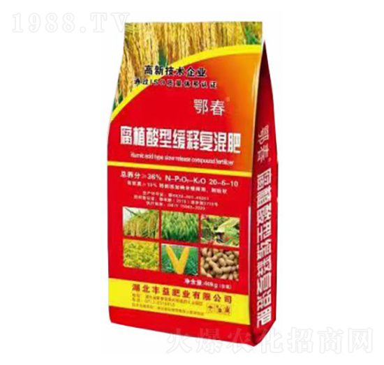 ��ֲ���;�ጏͻ��20-6-10-����-�S��ʘI(y��)