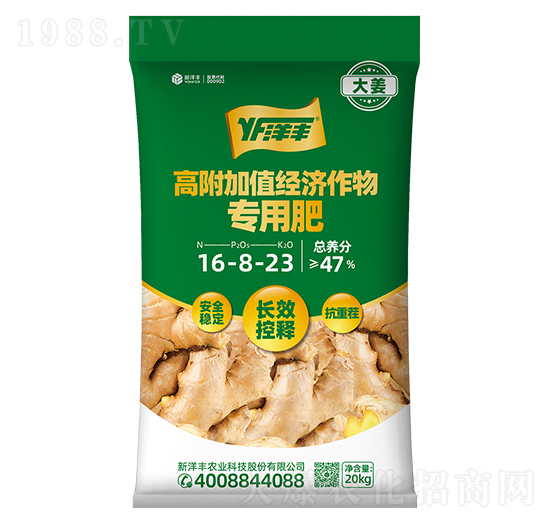 �߸���ֵ����÷�16-8-23-���S