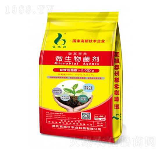 2�|̼���I(y��ng)�B(y��ng)΢�������-��ʩ��