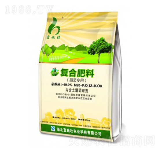 �@ˇ�䷽�ͺϷ�20-12-8-��ʩ��