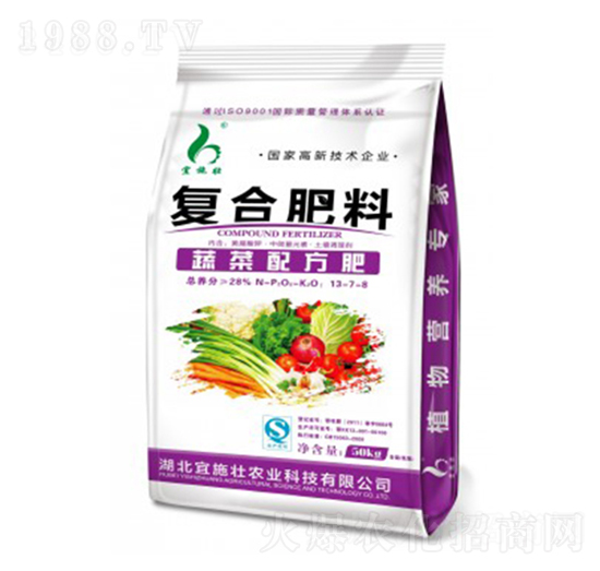 �߲��䷽��(f��)�Ϸ�13-7-8-��ʩ��