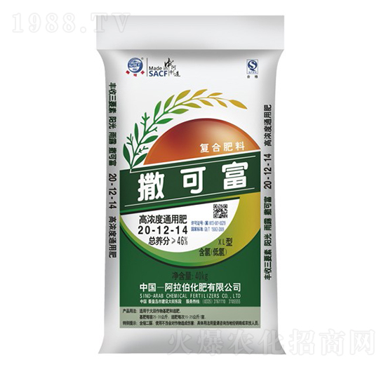 �ߝ��ͨ�÷�20-12-14-���ɸ�-����������