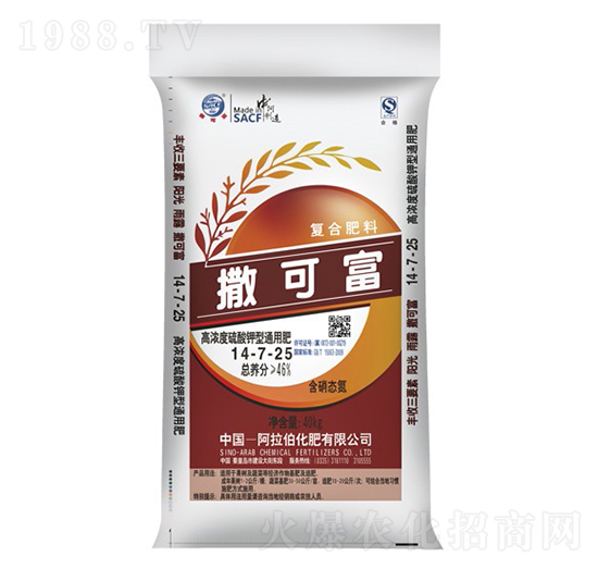 �ߝ���������ͨ�÷�14-7-25-���ɸ�-����������