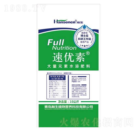 ����Ԫ��ˮ�ܷ���11-10-38+TE-�ك�(y��u)��-���