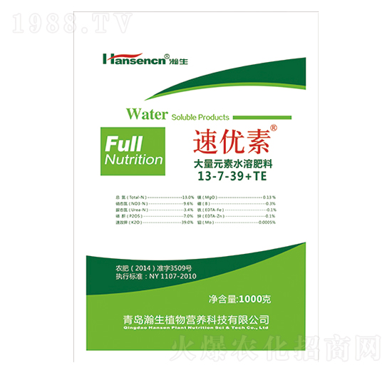 ����Ԫ��ˮ�ܷ���13-7-39+TE-�ك�(y��u)��-���