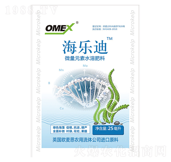 ΢��Ԫ��ˮ�ܷ���-����(l��)��-���