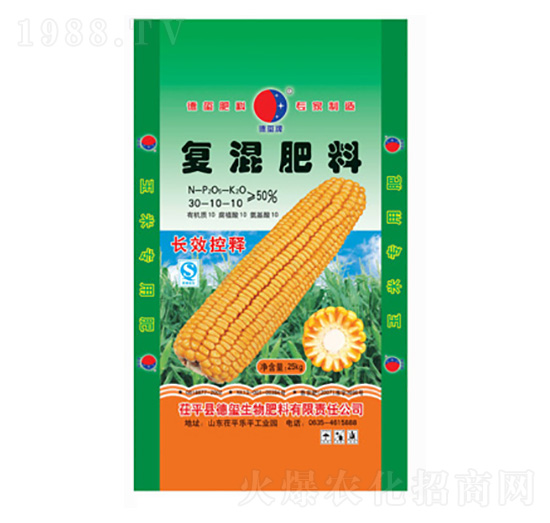 玉米專用復(fù)混肥料30-10-10-神圣生物