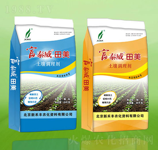 �����{(di��o)�턩-��̩������-�º��S