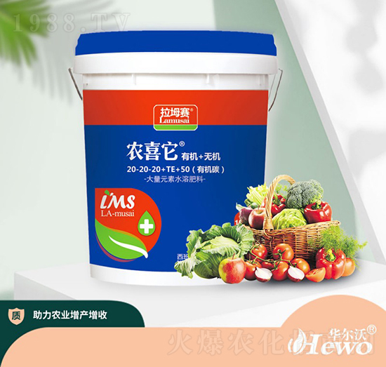 �ЙC(j��)+�o(w��)�C(j��)����Ԫ��ˮ�ܷ���20-20-20+TE+50-�r(n��ng)ϲ��-�A����