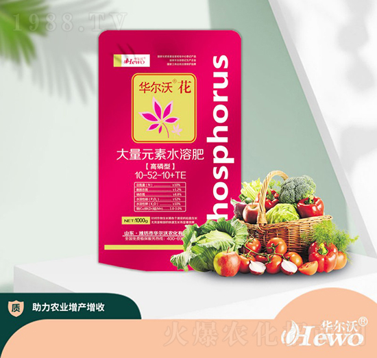 高磷型大量元素水溶肥料10-52-10+TE-華爾沃