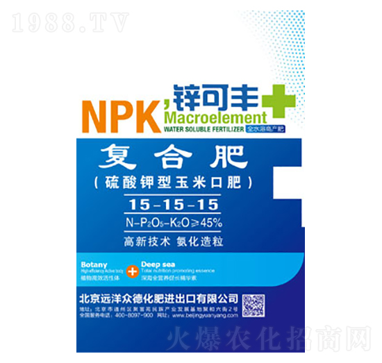 ����������׿ڷʌ��Ï�(f��)�Ϸ���15-15-15-�\���S-�h(yu��n)�󱊵�