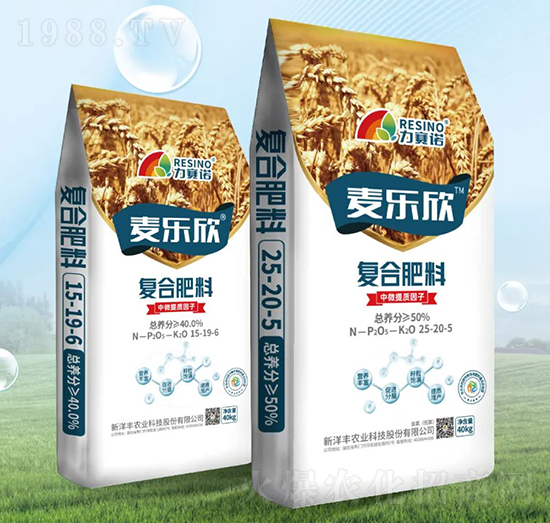麥樂欣增效復(fù)合肥料-力賽諾-樂開懷