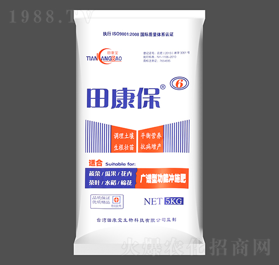 �V�V�Ͷ�Ч���ܛ_ʩ��-�￵��6̖(h��o)-�￵��