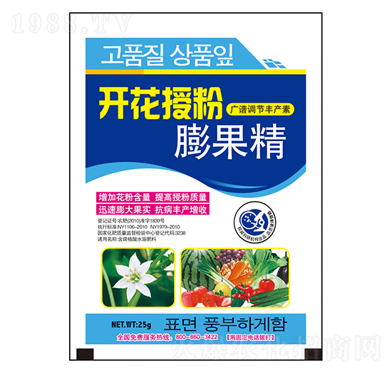 開花授粉膨果精-農(nóng)夫生物