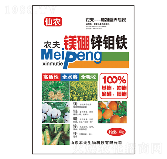 ���V�\�f�F-�r(n��ng)������