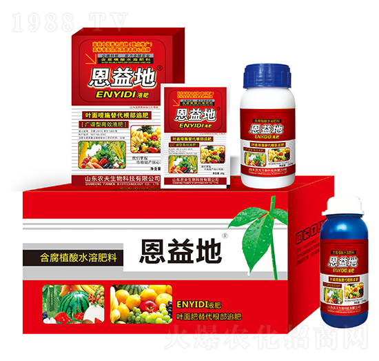 含腐植酸水溶肥料-恩益地-農(nóng)夫生物