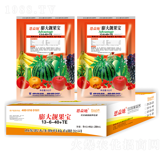 5kg����n����13-6-40+TE-�����-�r(n��ng)������