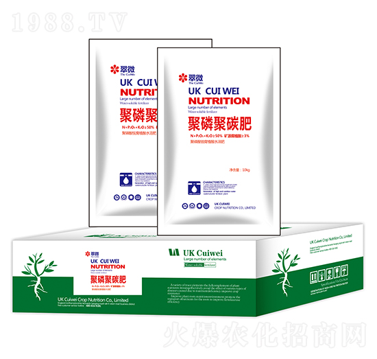 聚磷聚碳肥-翠微