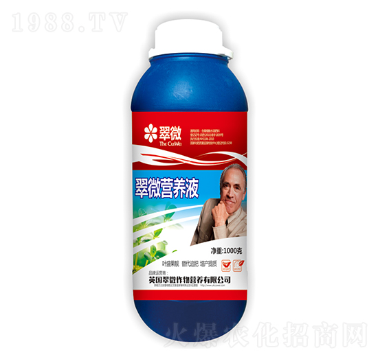 1000g營養(yǎng)液-翠微