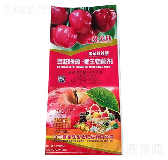 ���ߠI�B(y��ng)�Ͷ��ɺ��塤΢�������-ِ����-���r�r�Y