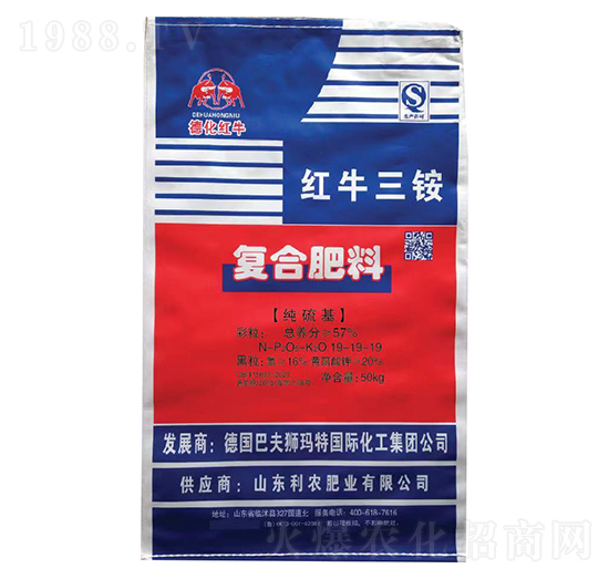 純硫基復(fù)合肥料19-19-19-紅牛三銨-中農(nóng)農(nóng)資