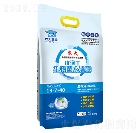 �����ˮ�ܷ�-13-7-40-ˮ��(r��n)��-�r(n��ng)��ʘI(y��)