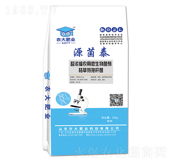 �ݲ�ѿ�ߗU��-Դ��̩-�r(n��ng)��ʘI(y��)