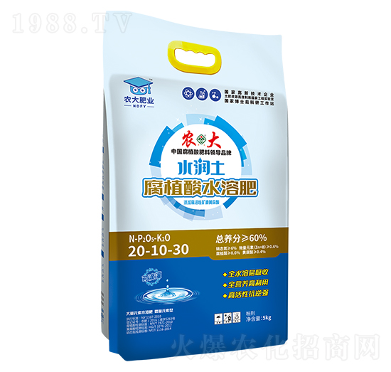 ˮ������ֲ��ˮ�ܷʵι��20-10-30-�r(n��ng)��ʘI(y��)