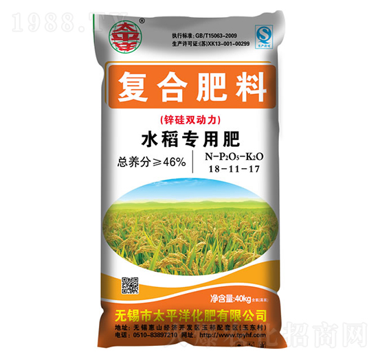 ˮ�����Ï�(f��)�Ϸ���18-11-17-̫ƽ�󻯷�