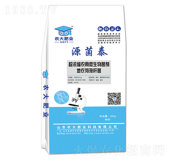 ����ѿ�ߗU��-Դ��̩-�r�����B(t��i)