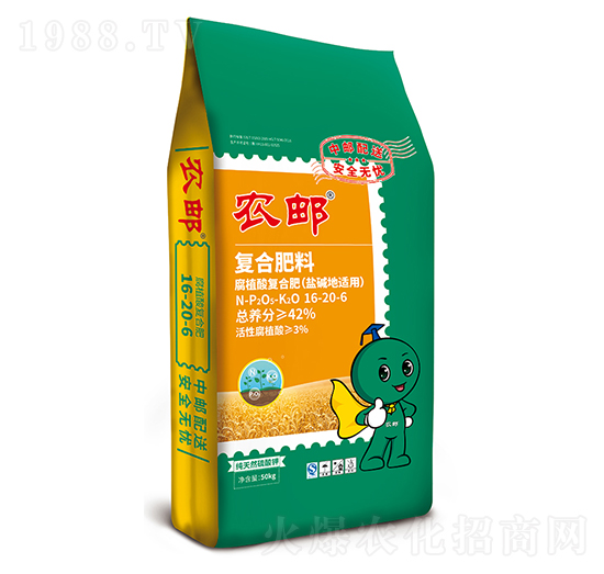 �r�]��ֲ��ͺϷ�16-20-6-�r�����B(t��i)