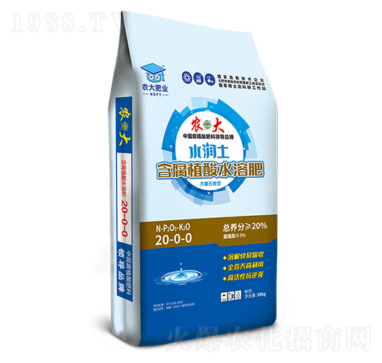 ˮ��(r��n)������ֲ��ˮ�ܷ�-20-0-0-�r(n��ng)�����B(t��i)