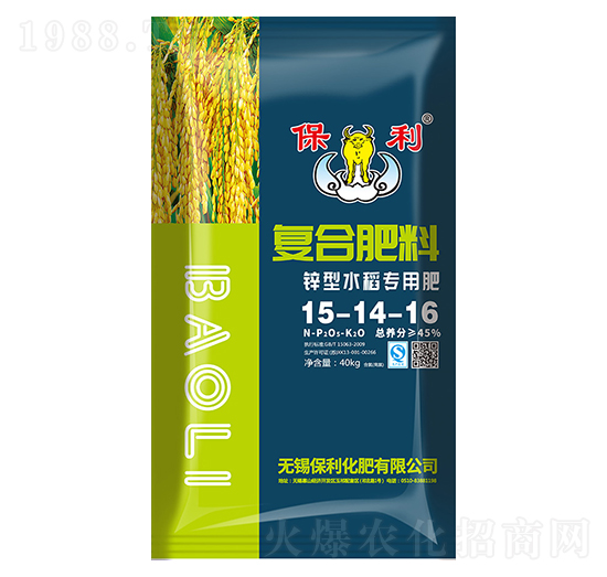 �\��ˮ����(zhu��n)�÷�15-14-16-��������