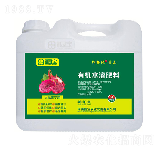 5L�����������ЙCˮ�ܷ���-�@���r(n��ng)�I(y��)