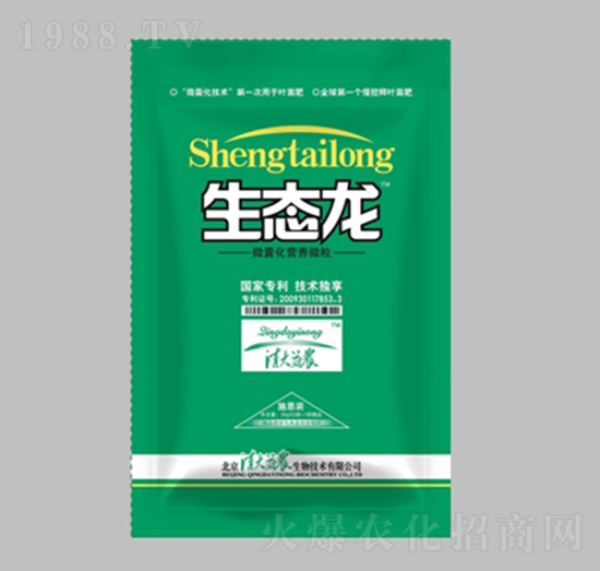 ���b���B(t��i)���~���ϵ��-������r(n��ng)