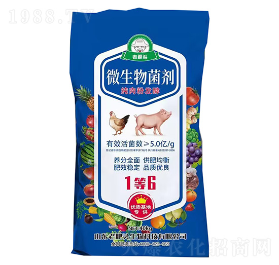 ����۰l(f��)��-΢�������-�Ϸ��^