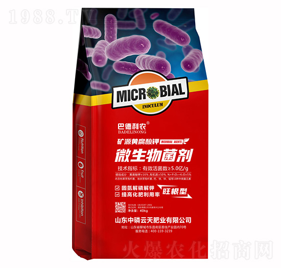 ΢��������������ͣ�-�͵����r-��������