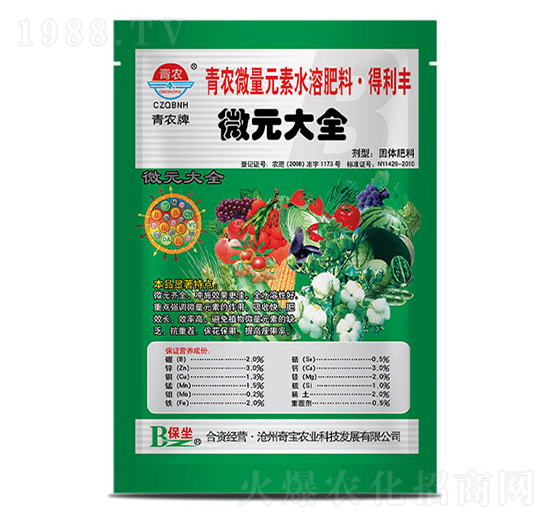 1kg΢Ԫ��ȫ-���r(n��ng)�挚