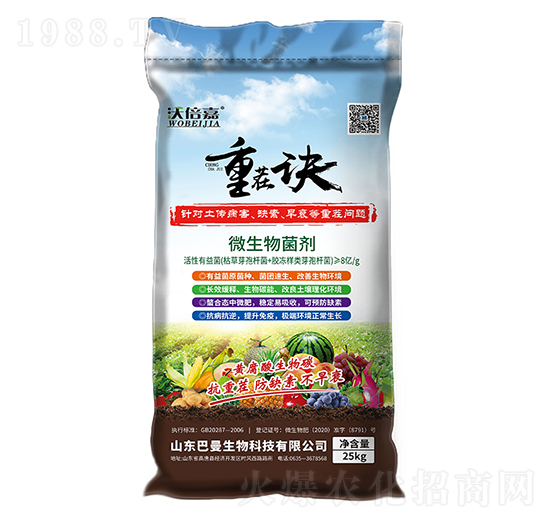 ΢�������-�ز��E-��������