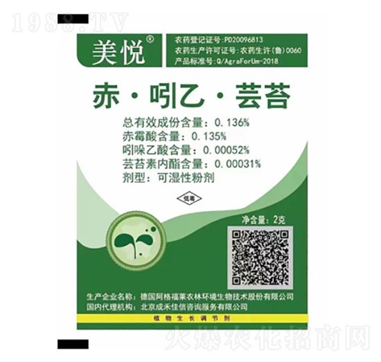 0.136%�ࡤ���ҡ��|̦-����-���|���r�I(y��)