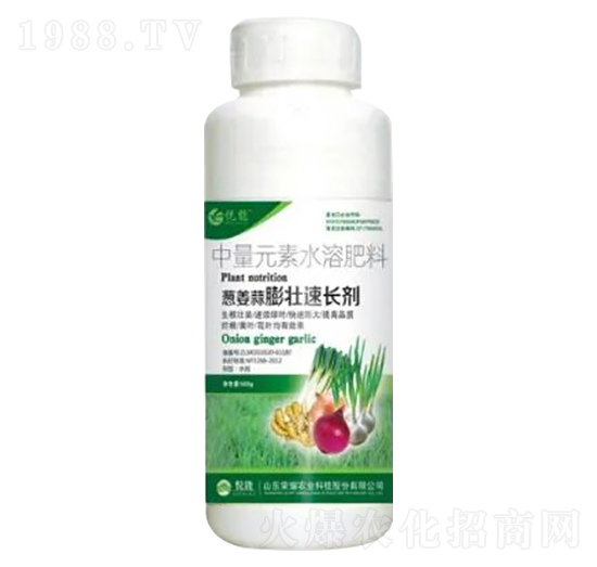 500g����Ԫ��ˮ�ܷ���-�[����������L(zh��ng)��-�sҫ�r(n��ng)�I(y��)