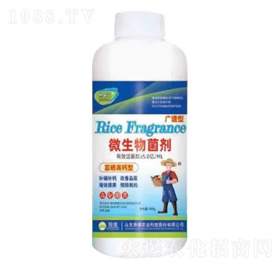 1000g�V�V��΢�������-�sҫ�r(n��ng)�I(y��)