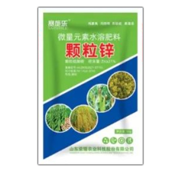 50g���b΢��Ԫ��ˮ�ܷ���-�w���\-�sҫ�r�I(y��)