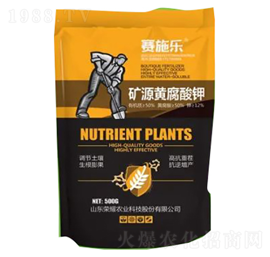 �VԴ�S�����-ِʩ��-�sҫ�r(n��ng)�I(y��)