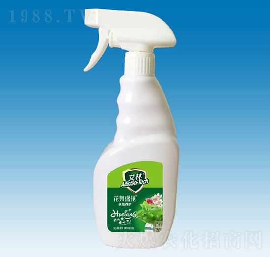 ����ʢ�Gˮ���B(y��ng)�o�͠I�B(y��ng)Һ-����-�N������