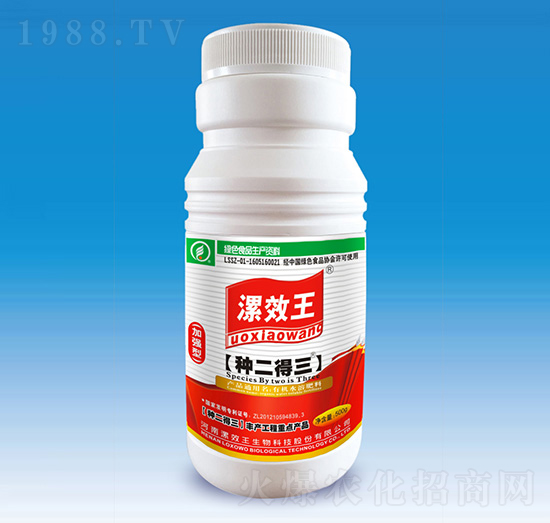 500ml��Ч�����N���������ЙCˮ�ܷ���-�N������